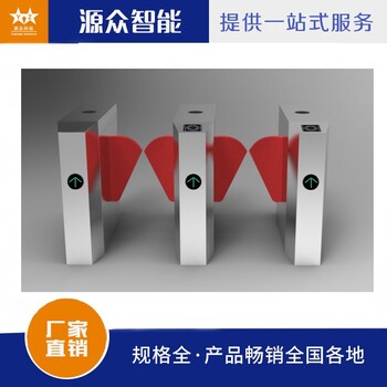 江蘇泰州定制通道閘價(jià)格江蘇淮安耐用通道閘廠家
