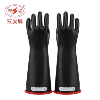 雙安CR1011級(jí)帶電作業(yè)柔軟舒適乳膠10KV絕緣手套