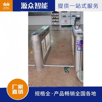 江蘇蘇州通道閘報價(jià)通道閘