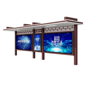 山東威海智能公交站臺報價