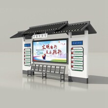 金德候車亭,上海靜安生產公交站臺電話圖片