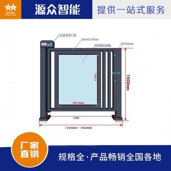 江苏盐城耐用通道闸厂家通道闸