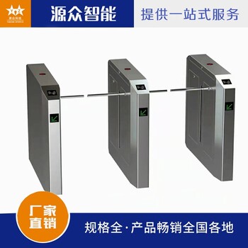 江蘇泰州全新通道閘廠家江蘇徐州定制通道閘
