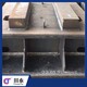 云南生产金属焊接图