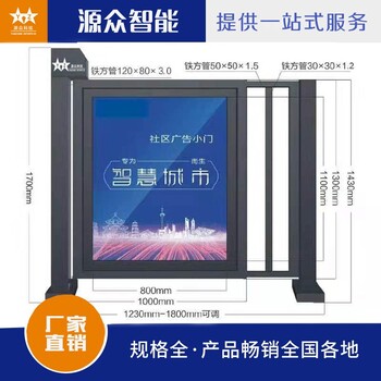 江蘇泰州定制通道閘價(jià)格江蘇淮安耐用通道閘廠家