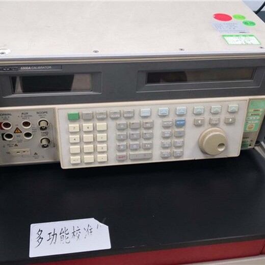 浙江磁性液位计仪器仪表检测多少钱一台