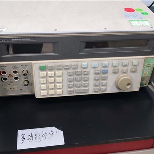 重慶周邊色譜儀檢測校準價格