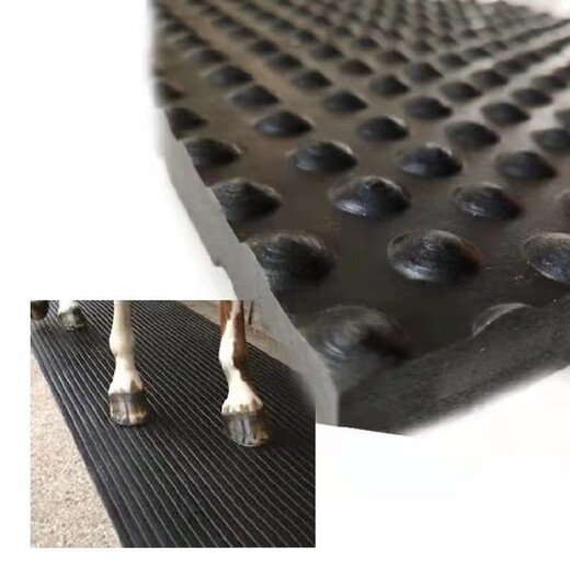 張家口畜牧墊牛床墊廠家,墊子