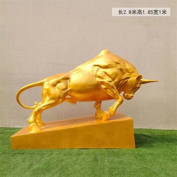 仿銅玻璃鋼牛雕塑小品