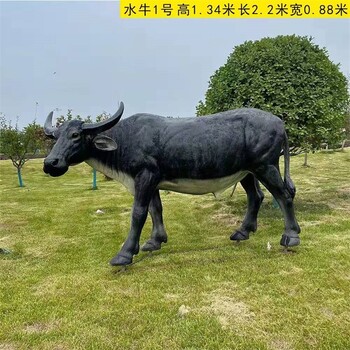 玻璃鋼牛雕塑小品,耕牛雕塑