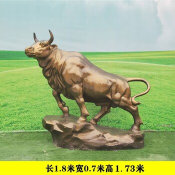 曲陽耕牛雕塑，玻璃鋼牛雕塑定制