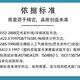 重庆出售紫外老化试验箱型号图