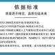 紫外老化試驗(yàn)箱多少錢圖