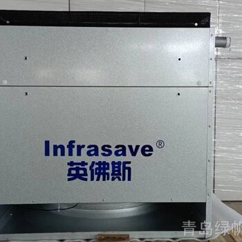 2022年石家莊高大空間空調(diào)廠家排行及廠家報(bào)價(jià)（今日/資訊）