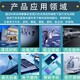 南京销售紫外老化试验箱用途产品图