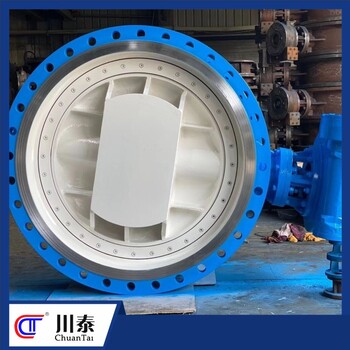 云南耐用電動(dòng)蝶閥型號(hào)