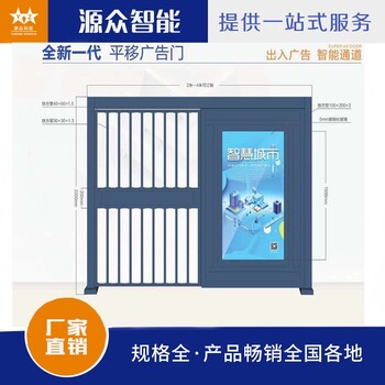 江蘇泰州全新通道閘廠家江蘇徐州定制通道閘