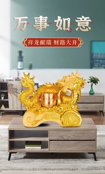 廣東藝術(shù)禮品酒虎嘯山河報價