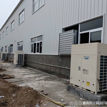 2022年菏澤循環(huán)空氣制熱機組選擇青島綠帆的8大好處（今日/更新）