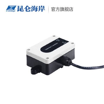 低功耗JS-G水浸變送器一體化設計全密封型水浸變送器批發