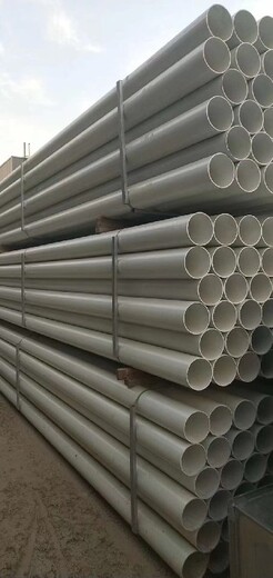 河北邯郸全新BWFRP电缆保护管价格玻璃钢编织缠绕拉挤管