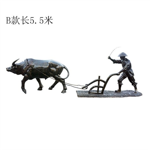 彩繪玻璃鋼牛雕塑定制加工廠家,開荒牛雕塑