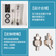 武汉生产IPX56淋雨试验箱报价产品图