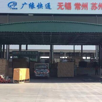 九江供应折叠雨棚大型活动雨棚厂家