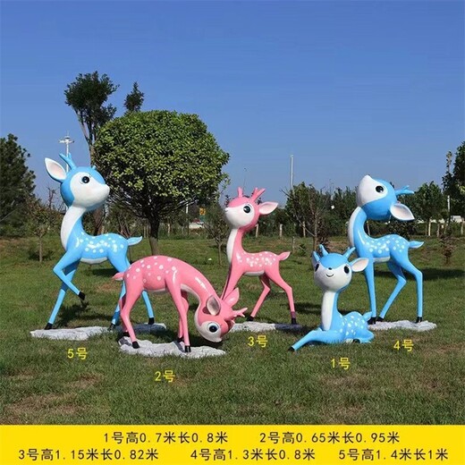 上海小动物雕塑定制,公园小动物摆件