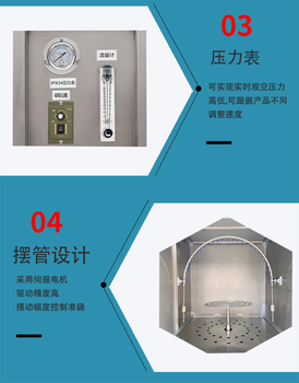 天津IPX78淋雨防水測(cè)試箱多少錢一臺(tái)