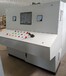 斜面PLC控制柜操作台系统过载过热保护