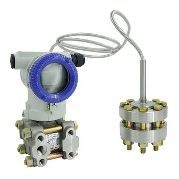JYB-810DC差壓變送器單晶硅智能差壓變送器抗干擾精度高
