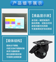 廣東定制IPX56淋雨試驗(yàn)箱多少錢一臺