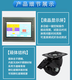湖南IPX56淋雨試驗箱用途原理圖