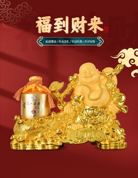 廣東藝術(shù)禮品酒虎嘯山河報價