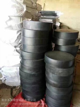 天津市GBZY圓形板式橡膠支座250x52
