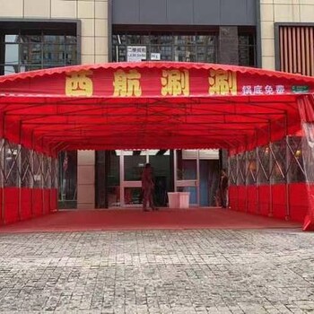 小型移動雨棚安裝團隊移動推拉雨棚施工單位