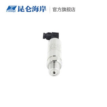 批量供應(yīng)重量輕全不銹鋼抗電磁干擾壓力變送器穩(wěn)定性強(qiáng)精巧型壓力變送器