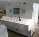 枣庄琴式斜面电气操作台操作控制柜