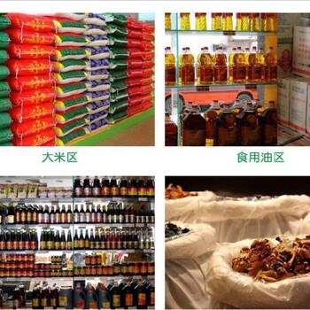 蔬菜配送廈門市,廈門生鮮配送app哪個實惠
