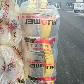 北京怀柔华美超细玻璃棉厂家-可定制玻璃棉保温板管