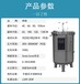 合肥定制浸水加压试验箱多少钱一台