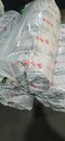 華美橡塑板廠(chǎng)家-金華施工輔材華美貼面橡塑貼面橡塑保溫板