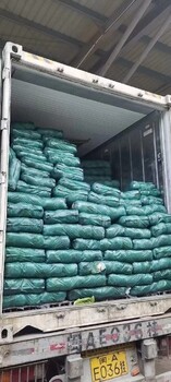 蔬菜配送廈門市