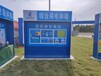 连云港生产建筑安全体验馆规格,实体安全体验区