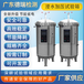 上海出售浸水加压试验箱多少钱一台
