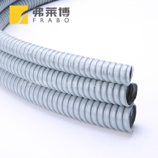 广东生产弗莱博/FRABO双扣包塑金属软管加工,P4包塑金属软管