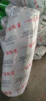 延安華美華美防火橡塑板型號-橡塑板廠家