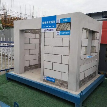海南省直辖建筑工法质量样板,全国包发货