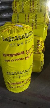 益陽(yáng)華能裕美斯橡塑板價(jià)格-華能泓裕BI級廠(chǎng)家